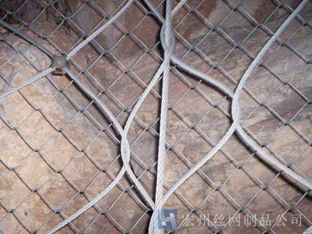 柔性防護網--06